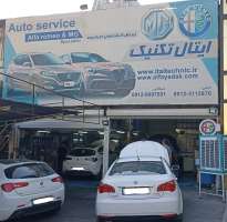 ایتال تکنیک-احمد سبحانی