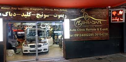 ریموت و کیلومتر خودرو مهربانی-سعید مهربان