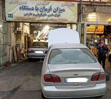 جلوبندی و کمک فنر اسماعیل-اسماعیل پوری